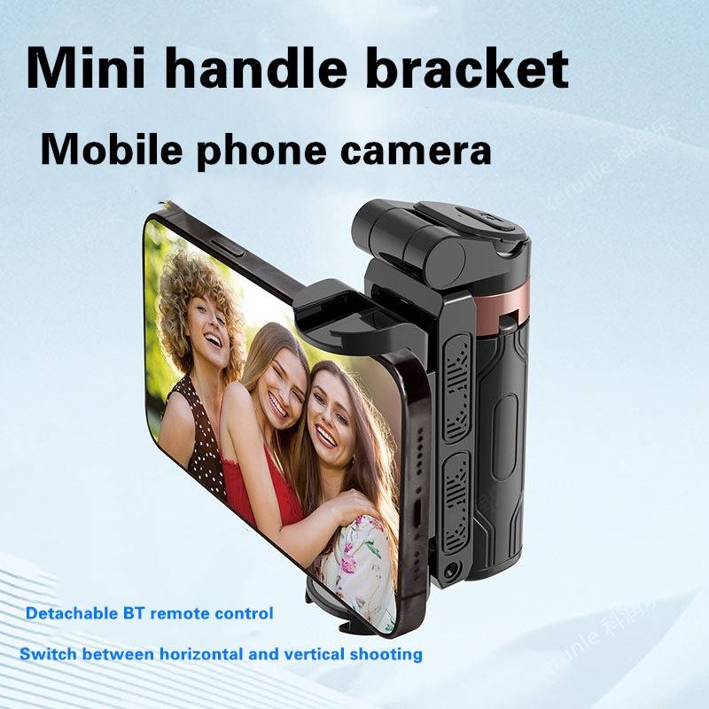 Limited Time: 30% OFF⚡ Pocket Sized Bluetooth Selfie Stick Tripod ✦ For Vlogging & Travel