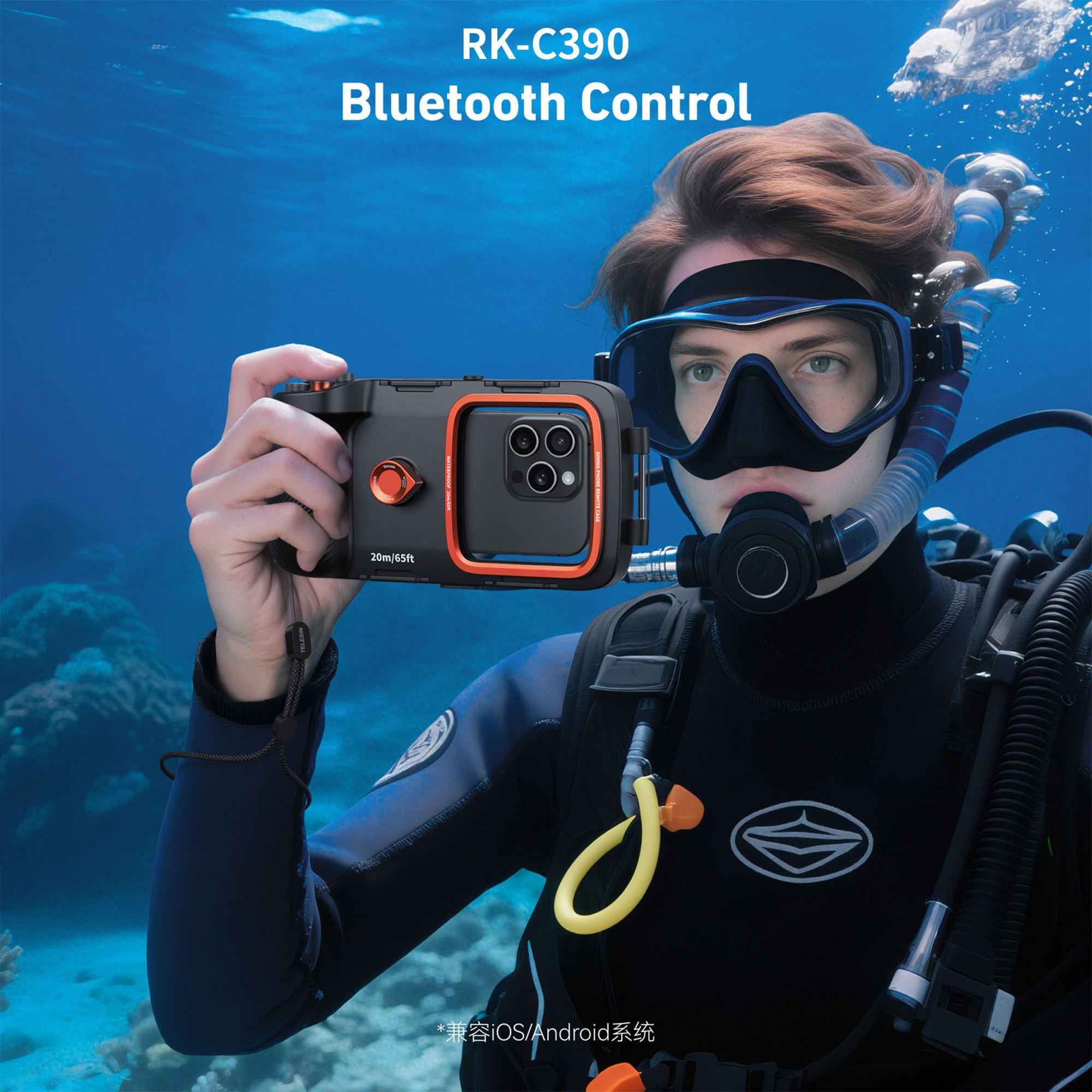 Limited Time: 30% OFF📱 TELESIN Waterproof Diving Phone Case | 40m Underwater Protective Cover for Outdoor Water Sports